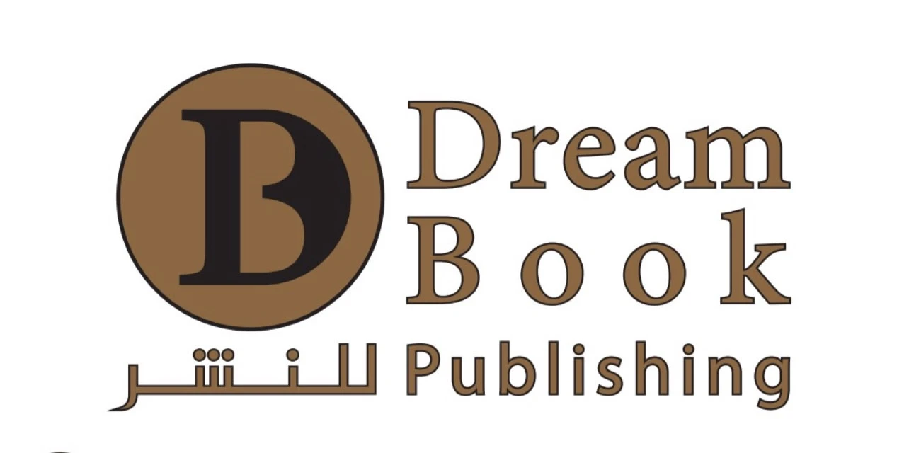 الشعار