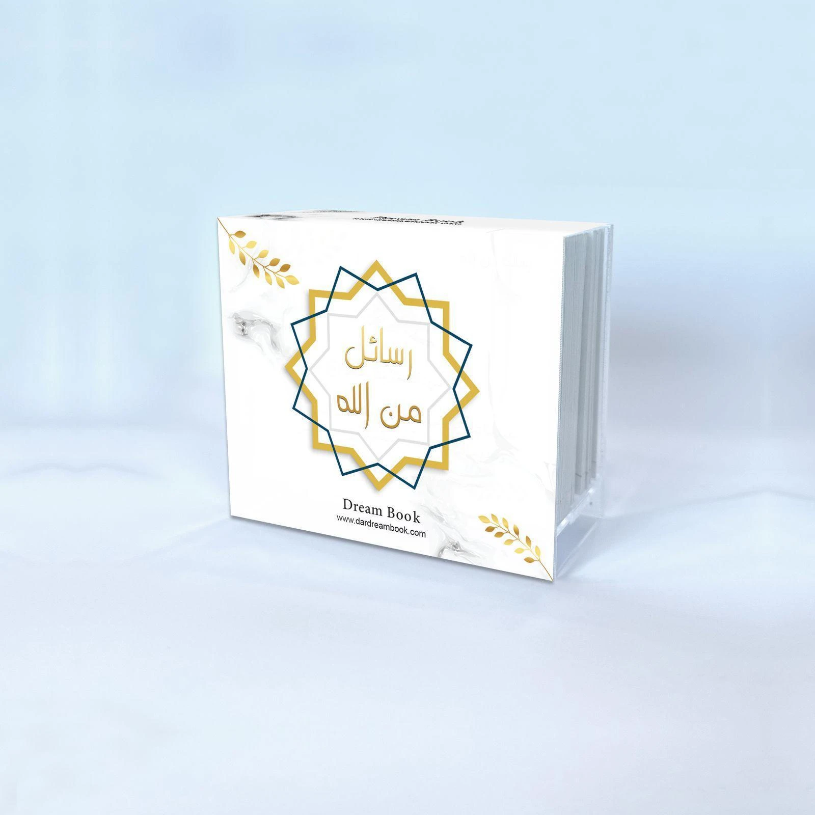 بطاقات رسائل من الله