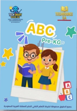 ABC PRE KG (FIRST PRE KG STARTER)