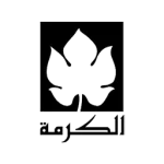 الكرمة