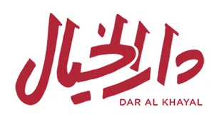 دار الخيال