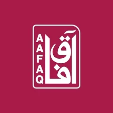 دار آفاق للنشر والتوزيع