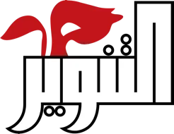 دار التنوير