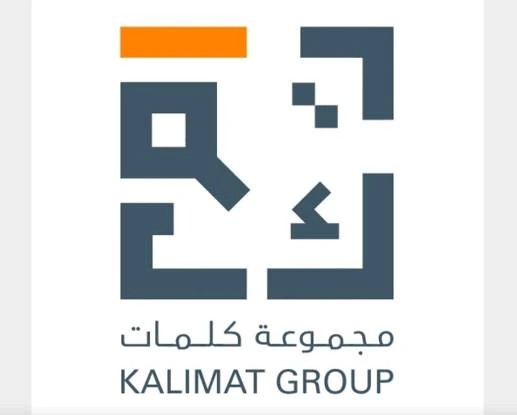 مجموعة كلمات للنشر والتوزيع