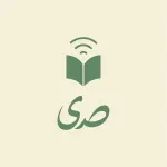 دار صدى للنشر والتوزيع